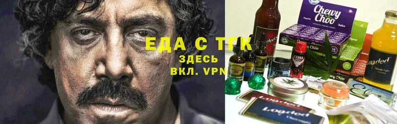 Какие есть наркотики Ивдель Гашиш  A PVP  Амфетамин  Кокаин  Меф мяу мяу 